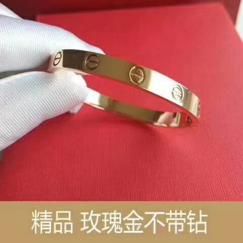 (不带钻款)卡地亚时尚爆款日韩钛钢手镯女玫瑰金镀18k情侣螺丝手镯手环,有钻没钻都有现货,女款17/男款20.