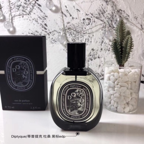 Diptyque Do Son Eau de Parfum 75ml - A Captivating Floral Fragrance 1 Diptyque Do Son Eau de Parfum 75ml - A Captivating Floral Fragrance