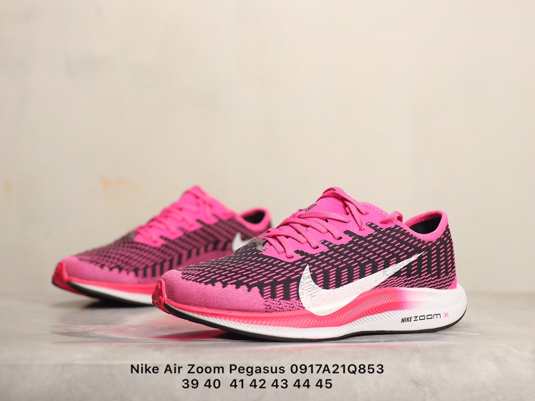集合图💝 💰130真标带半码 耐克 Nike Air Zoom Pegasus 36X官方同步新品 透气高频织布 飞马36X代登月缓震跑步鞋 XM0917Q853