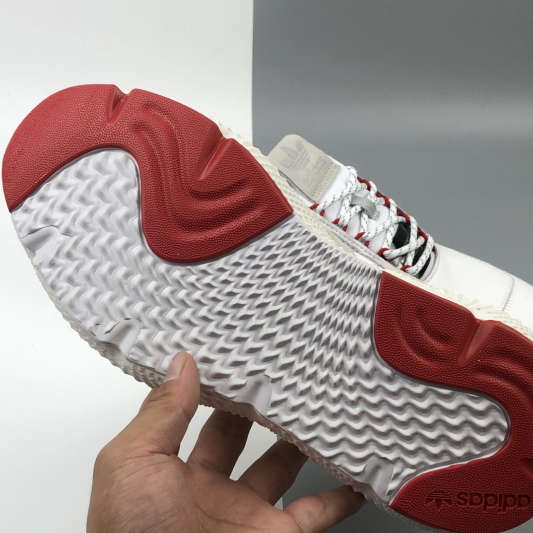 180 Adidas Originals Prophere V2 刺猬二代 FW4260 刺猬新款出