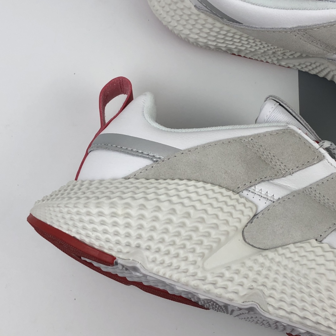 180 Adidas Originals Prophere V2 刺猬二代 FW4260 刺猬新款出