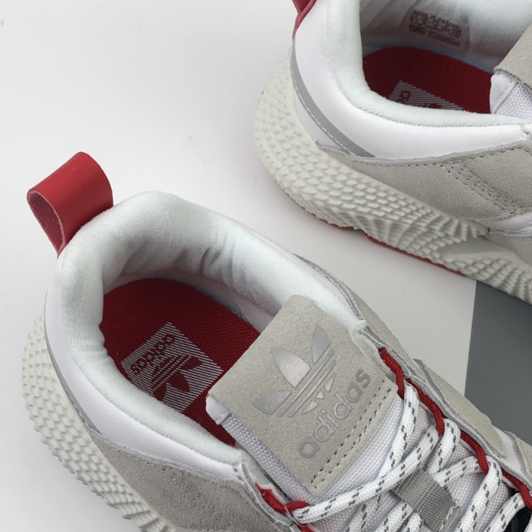 180 Adidas Originals Prophere V2 刺猬二代 FW4260 刺猬新款出