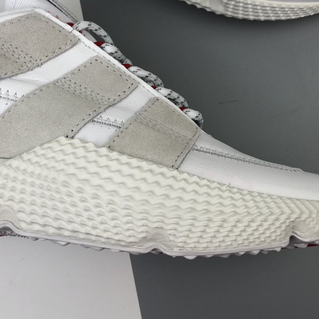 180 Adidas Originals Prophere V2 刺猬二代 FW4260 刺猬新款出