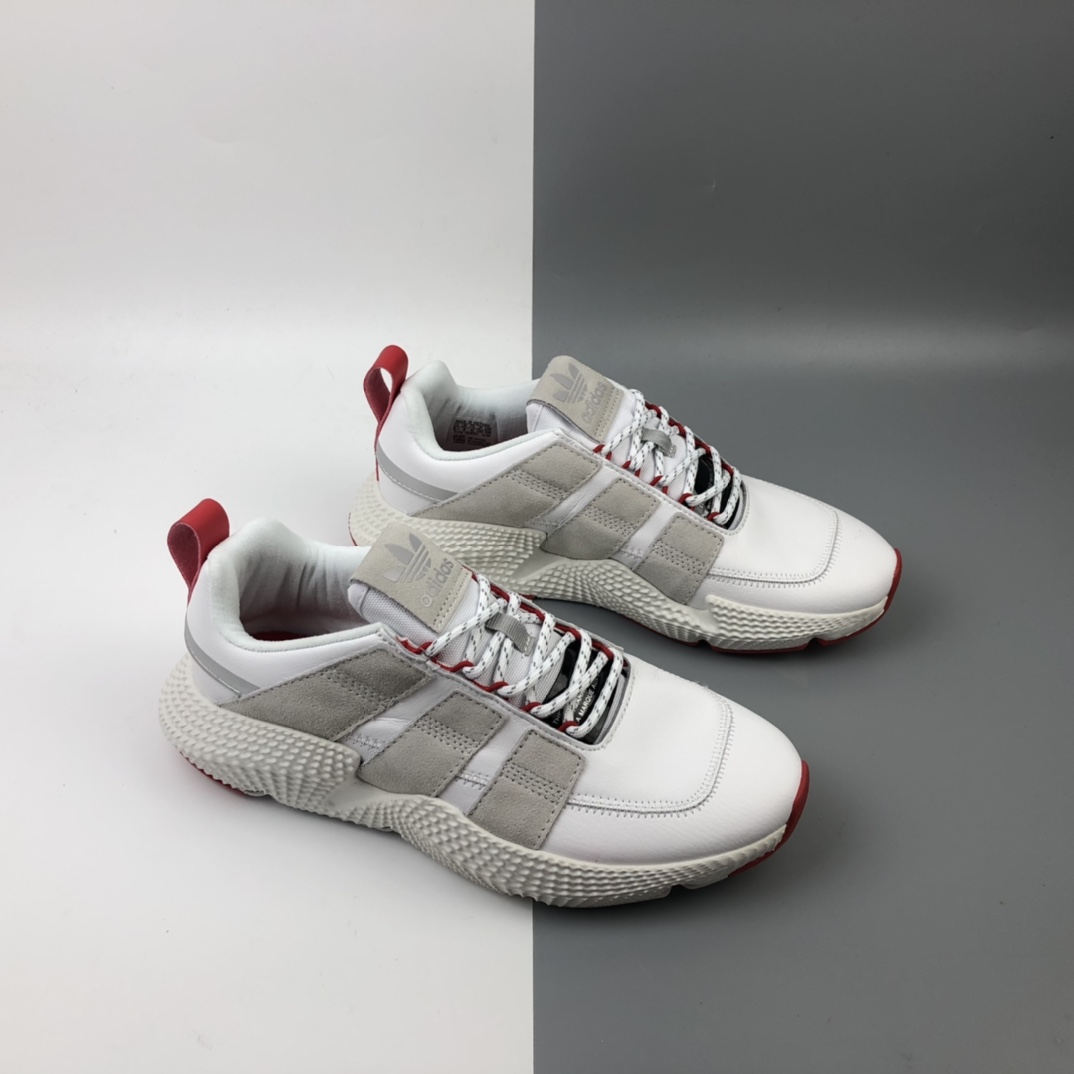 180 Adidas Originals Prophere V2 刺猬二代 FW4260 刺猬新款出