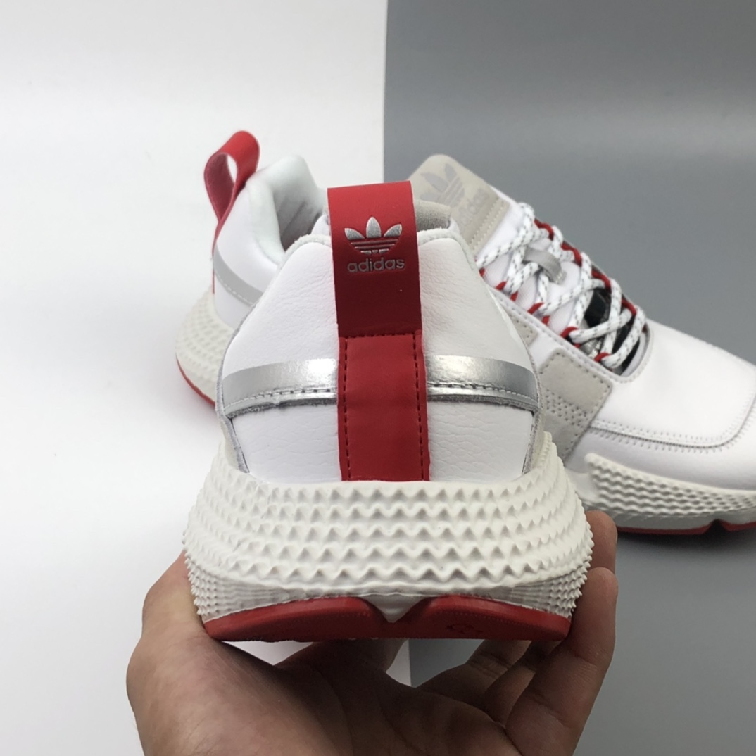 180 Adidas Originals Prophere V2 刺猬二代 FW4260 刺猬新款出
