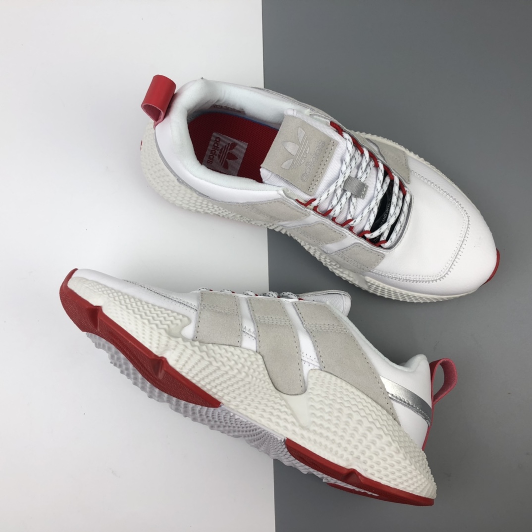 180 Adidas Originals Prophere V2 刺猬二代 FW4260 刺猬新款出