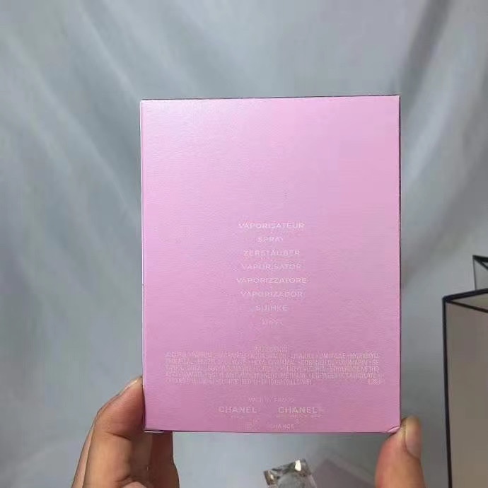 85💰专柜品质
Chanel香奈儿机遇黄邂逅EDT淡香精女士香水100ml，【香调】清新花香调【前味】菠萝、鸢尾、广藿香、粉胡椒、风信子【中味】茉莉、柠檬【后味】麝香、广藿香、香根草