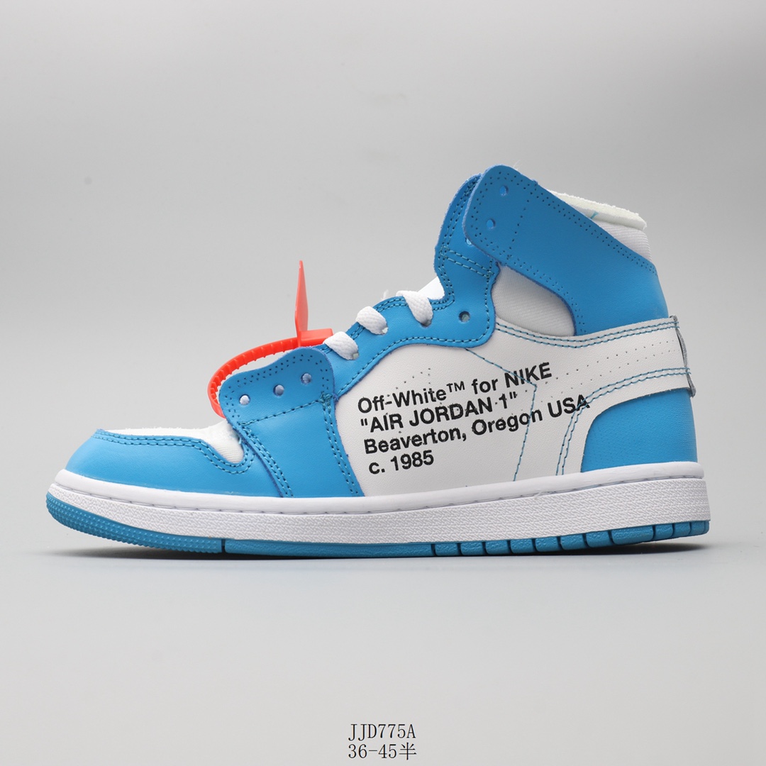 Adidas by Dior joint new model - Sneakw Store