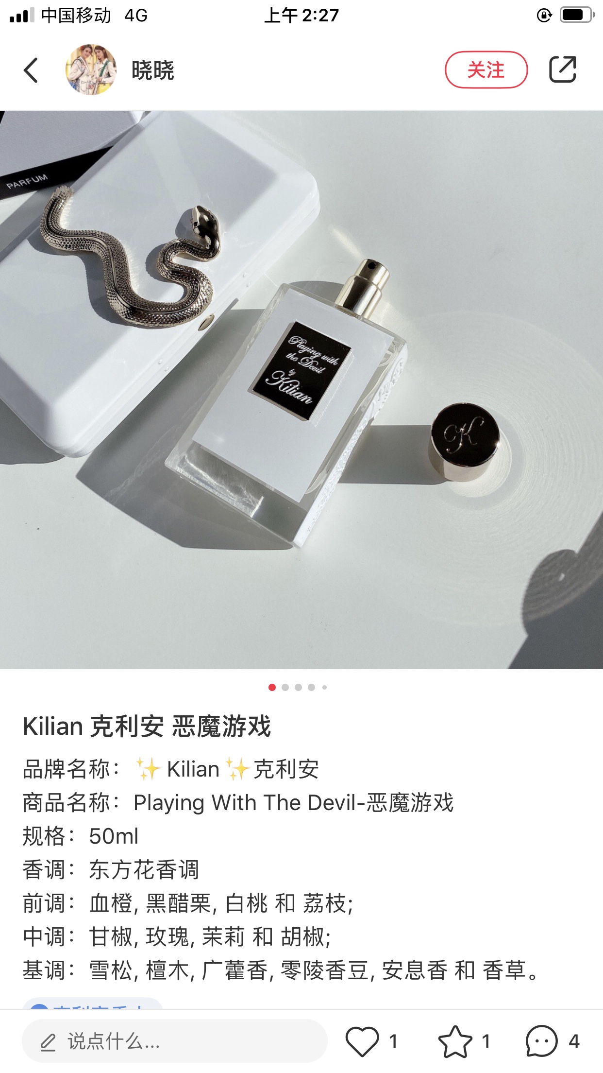Kilian Playing with the Devil EDP - 50ml Oriental Floral Fragrance 2 i1600540134 6006 0