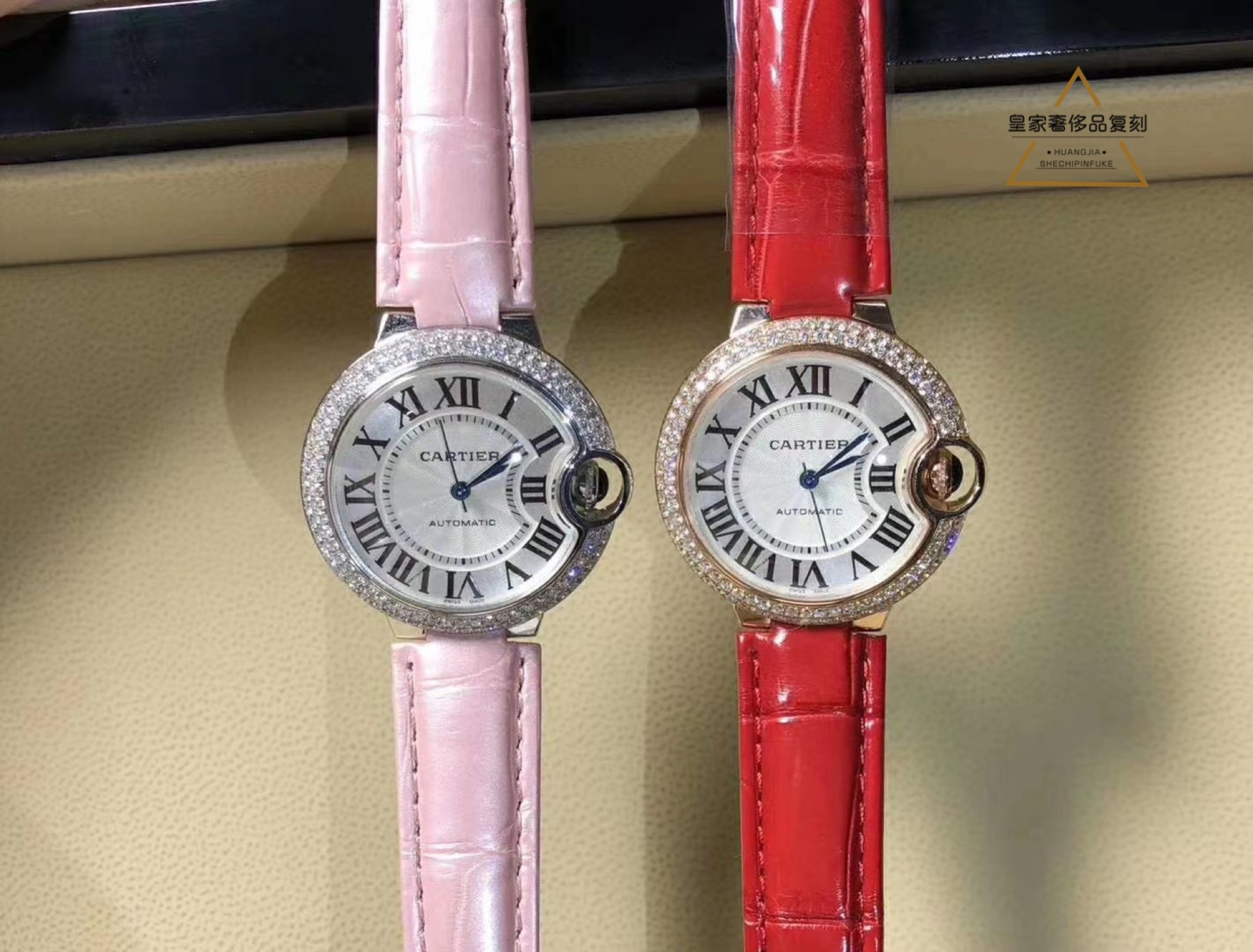 Cartier 卡地亚蓝气球系列33尺寸镶钻女表，可以配任何一种颜色鳄鱼皮