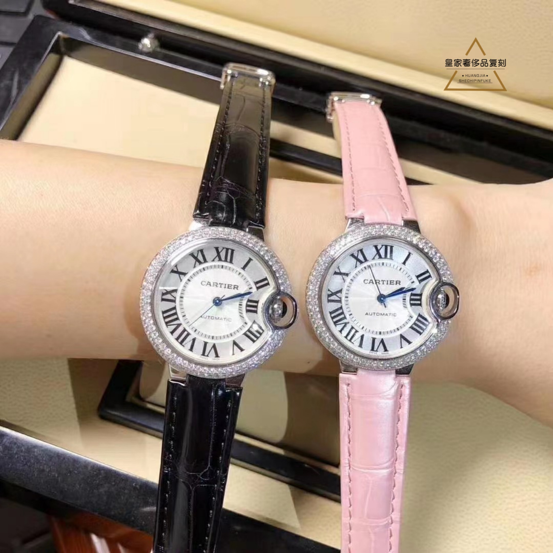 Cartier 卡地亚蓝气球系列33尺寸镶钻女表，可以配任何一种颜色鳄鱼皮