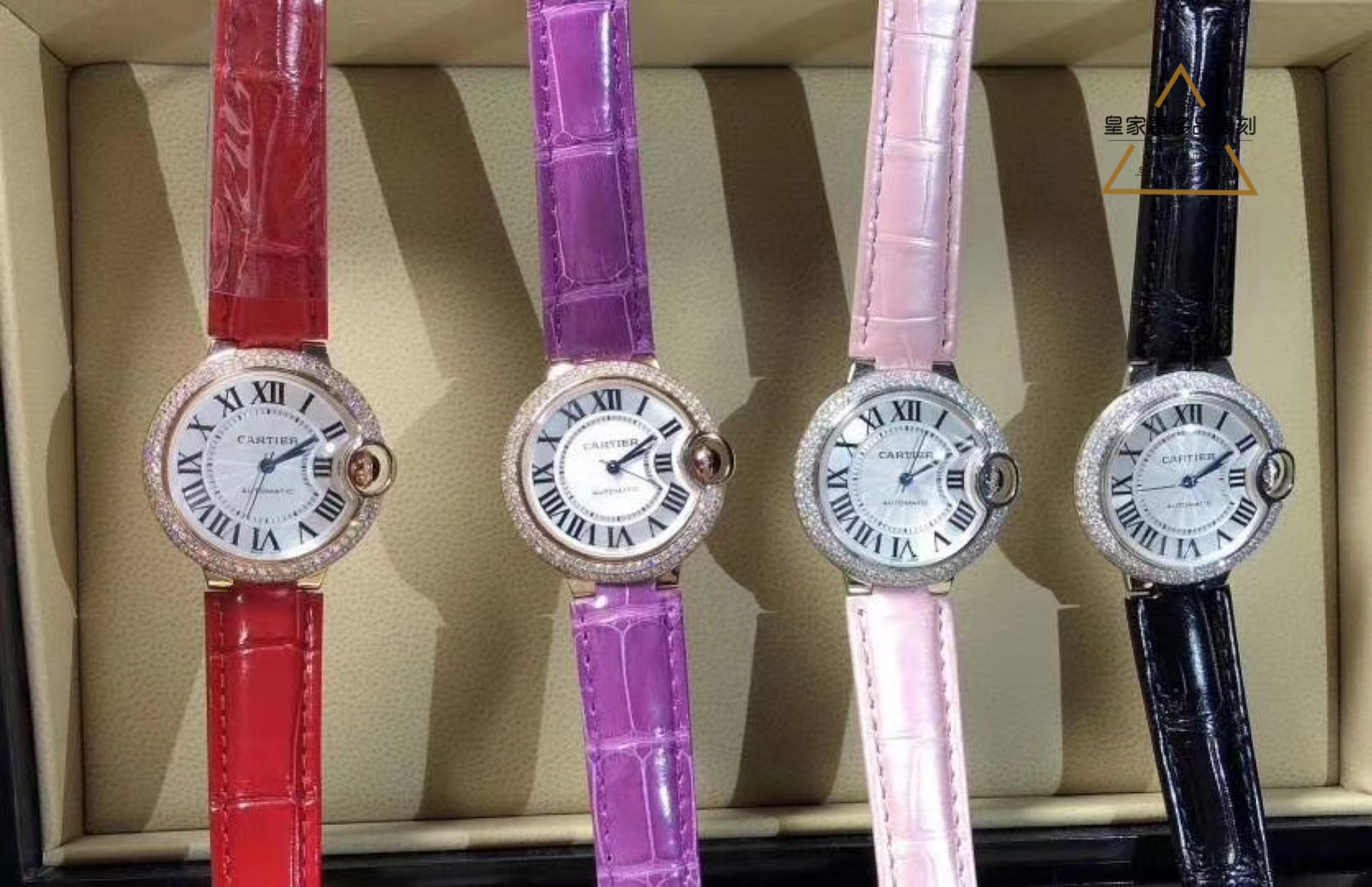 Cartier 卡地亚蓝气球系列33尺寸镶钻女表，可以配任何一种颜色鳄鱼皮