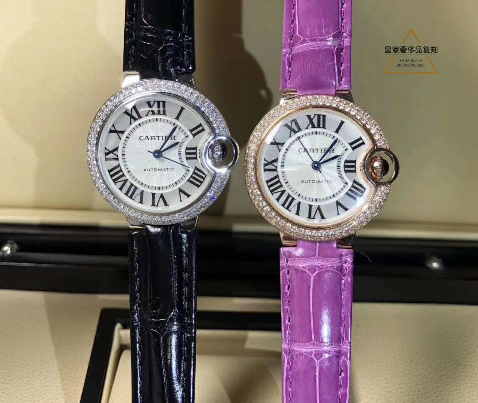 Cartier 卡地亚蓝气球系列33尺寸镶钻女表，可以配任何一种颜色鳄鱼皮