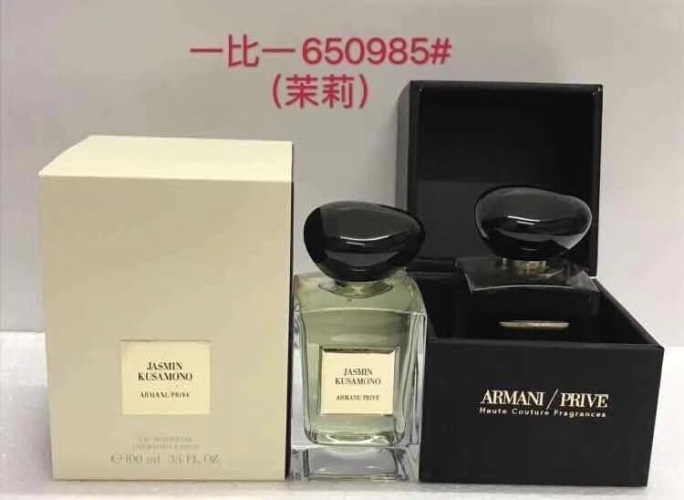 Armani Prive Jasmin Kusamono Eau de Toilette 100ml - A Floral Fragrance 6 Armani Prive Jasmin Kusamono Eau de Toilette 100ml - A Floral Fragrance