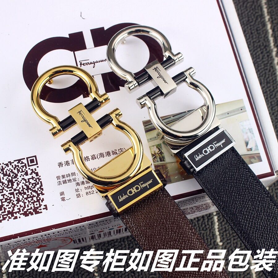 品名菲拉格木️双面用型号请认准如图专