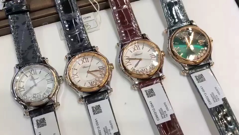 Chopard 萧邦快乐钻石系列 五鉆