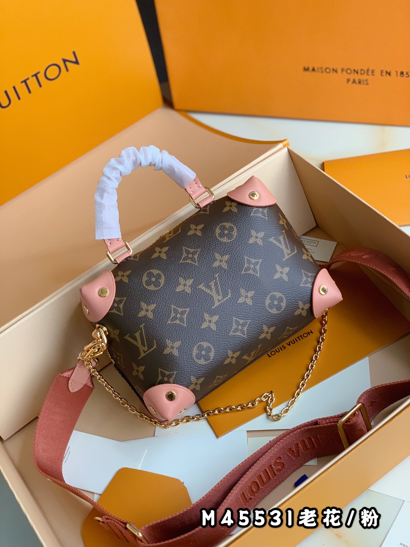 Louis Vuitton Haute Couture Haute Couture Ready-to-Wear Clothing Dress 2