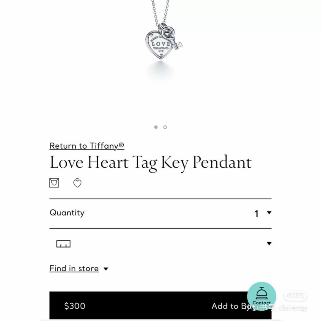 Tiffany & Co. Tiffany&Co. 心锁 纯银 锁骨项链