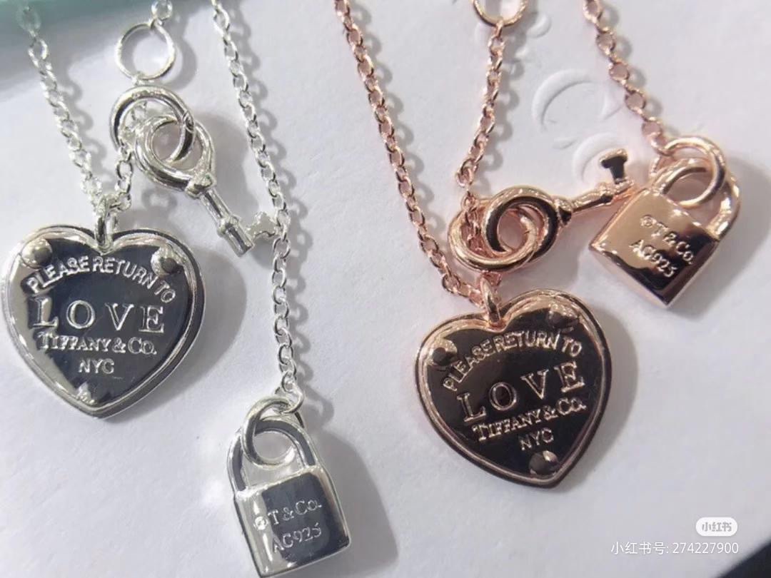 Tiffany & Co. Tiffany&Co. 心锁 纯银 锁骨项链