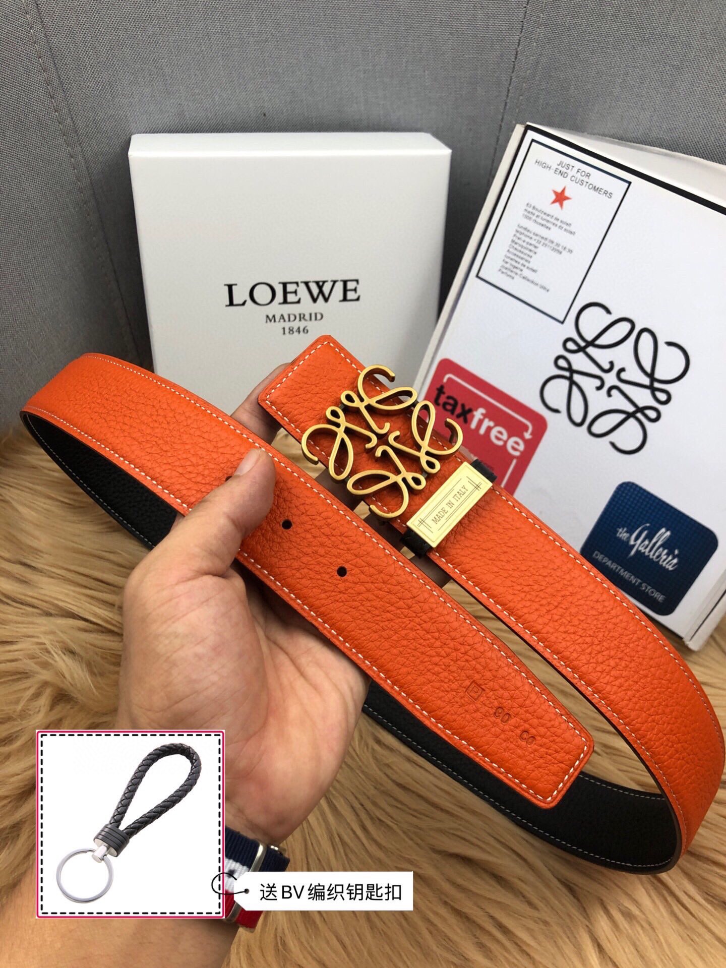 Loewe LOEWE 140 宽度：3 8cm 最新荔枝纹牛皮设计 搭配 款 精品扣