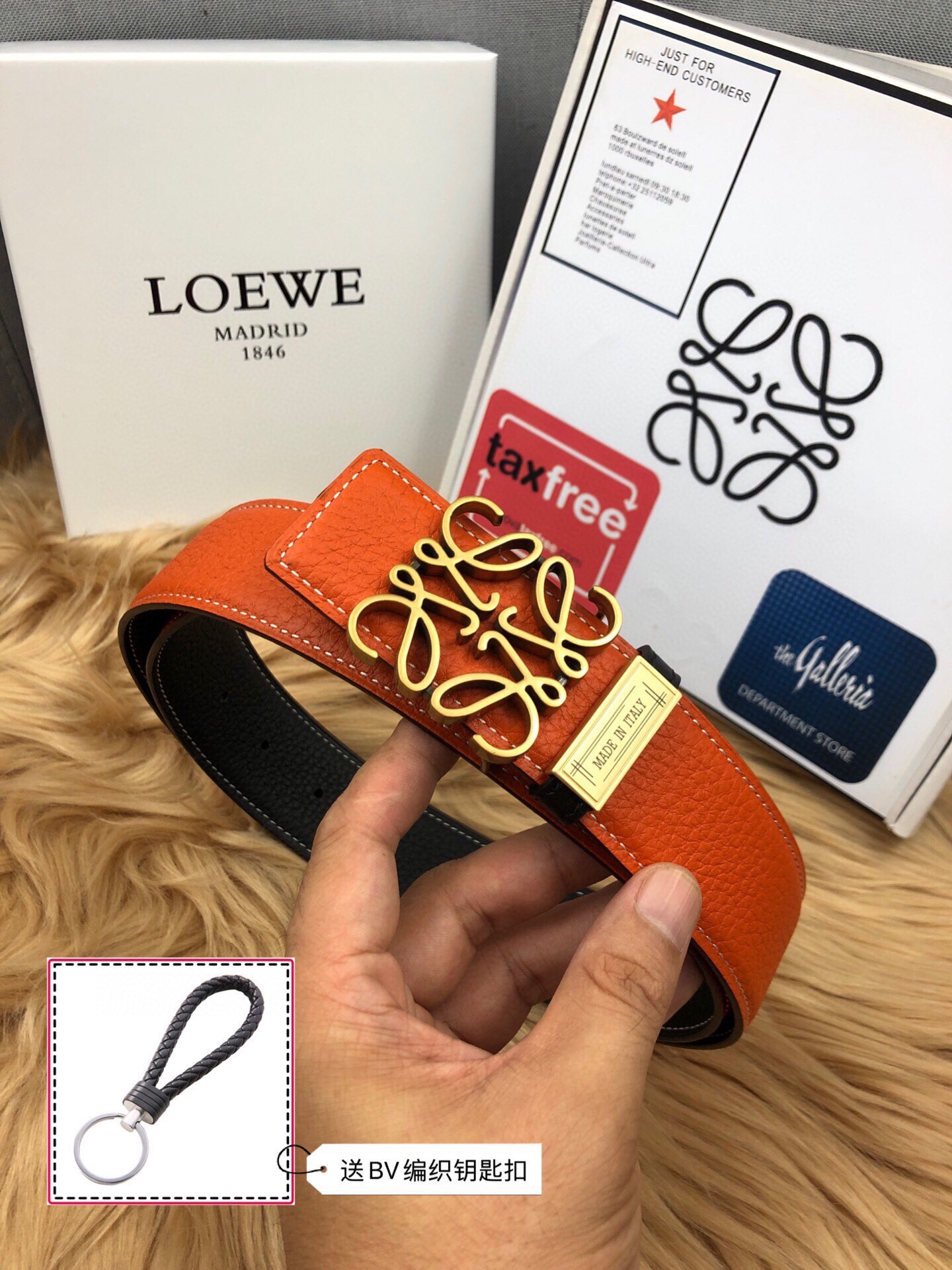 Loewe LOEWE 140 宽度：3 8cm 最新荔枝纹牛皮设计 搭配 款 精品扣