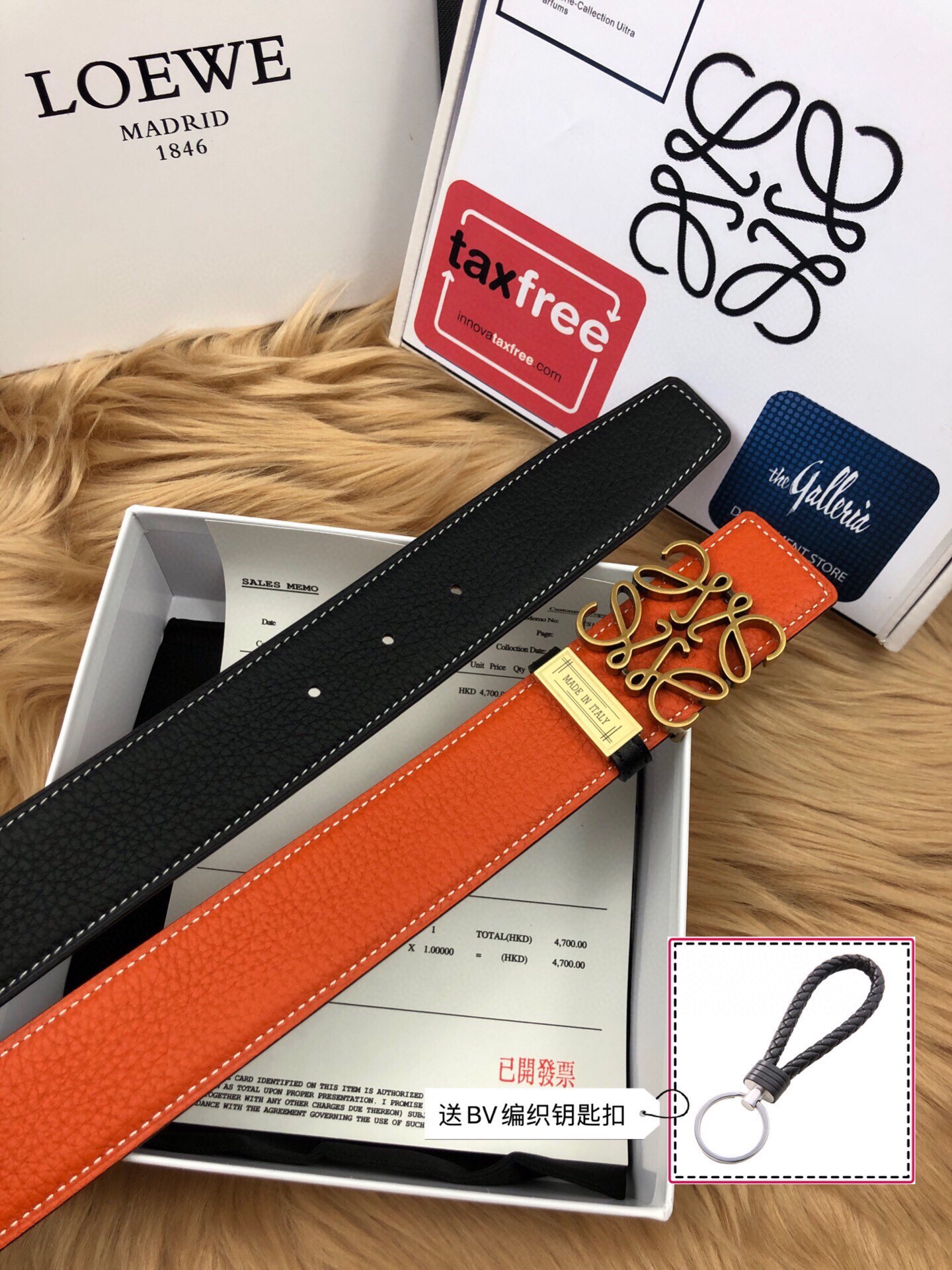 Loewe LOEWE 140 宽度：3 8cm 最新荔枝纹牛皮设计 搭配 款 精品扣