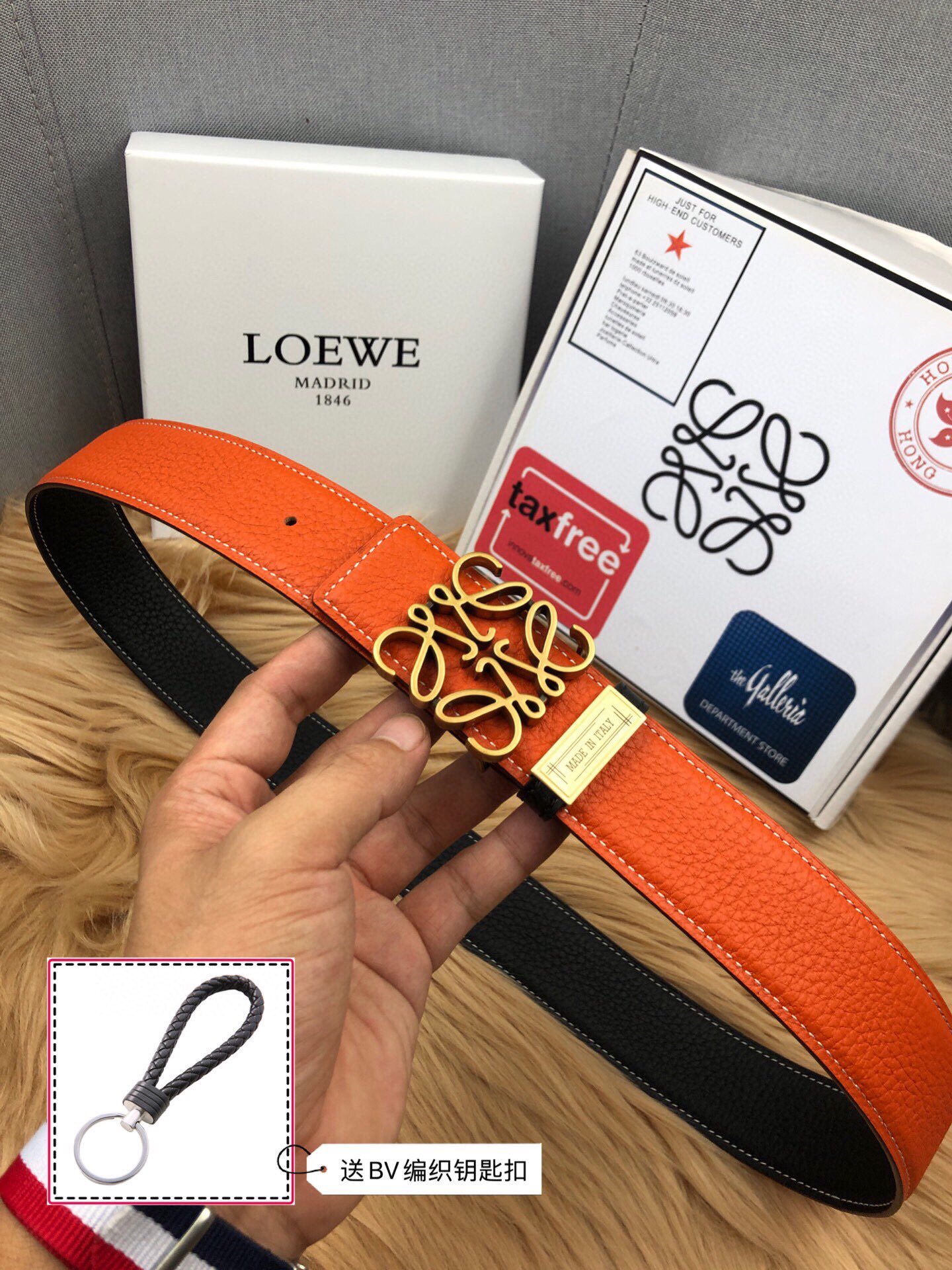 Loewe LOEWE 140 宽度：3 8cm 最新荔枝纹牛皮设计 搭配 款 精品扣