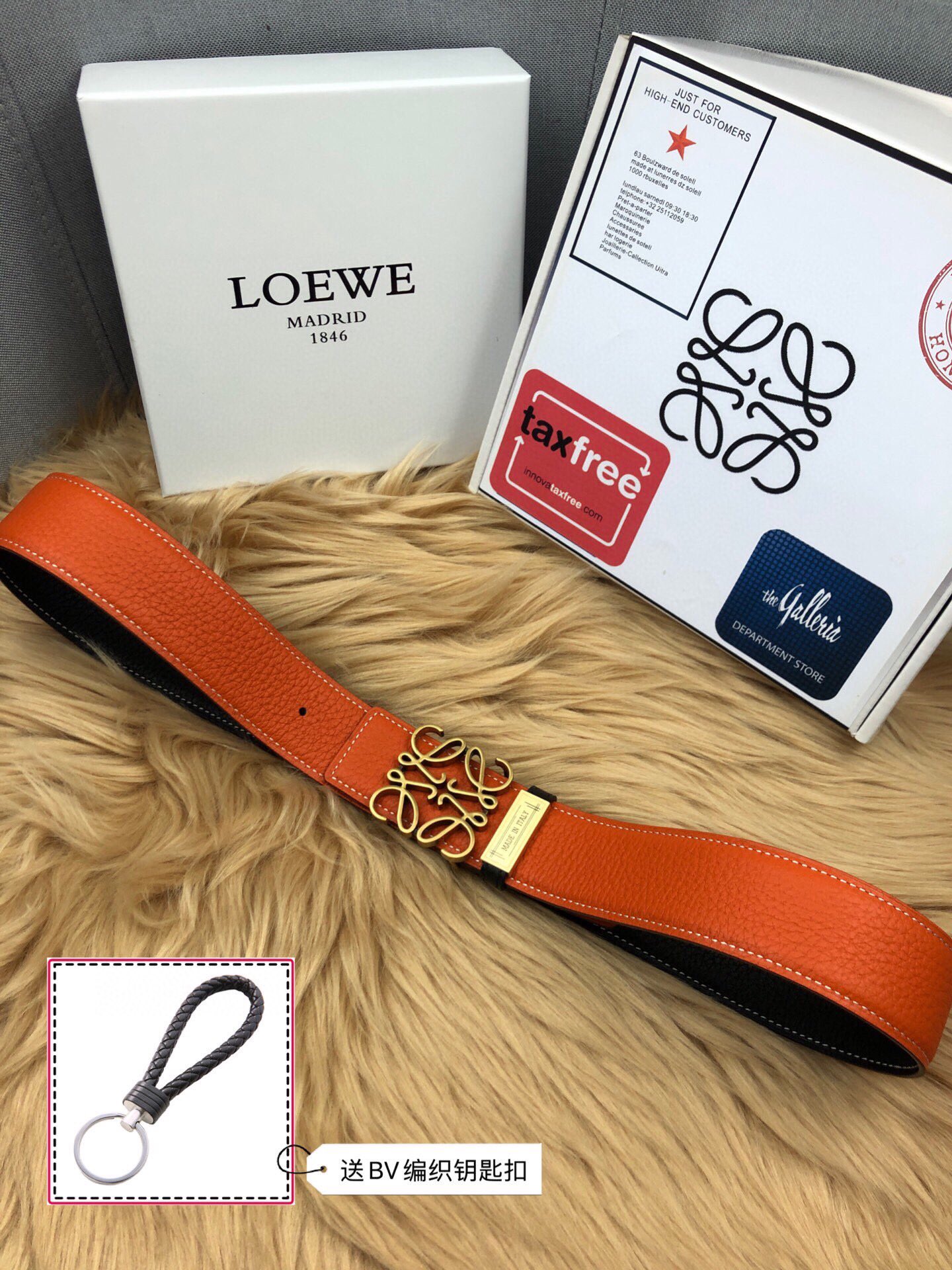 Loewe LOEWE 140 宽度：3 8cm 最新荔枝纹牛皮设计 搭配 款 精品扣