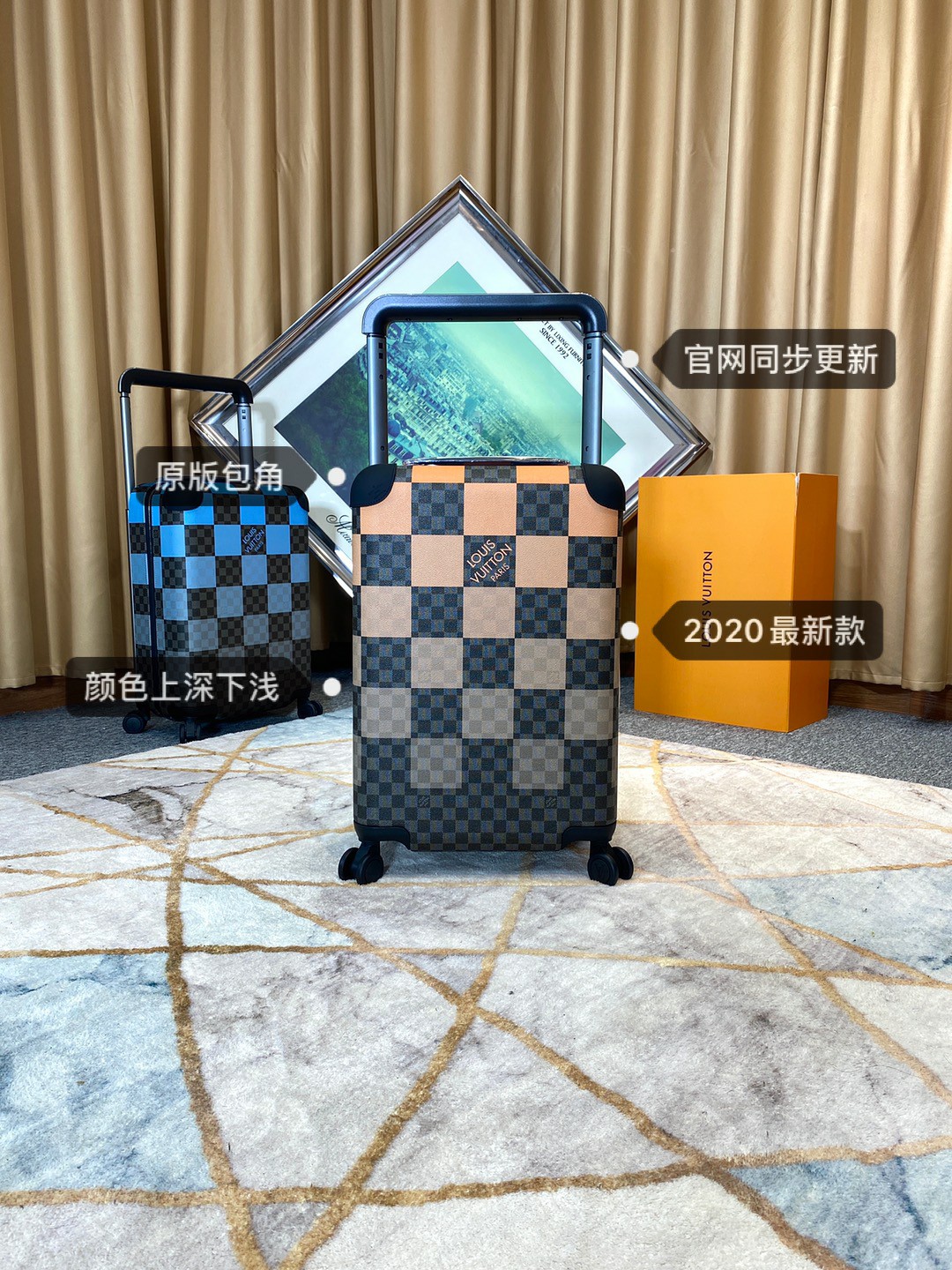 La nueva maleta con ruedas Horizon explora el potencial creativo de la clásica lona Damier de la marca, con el patrón D…