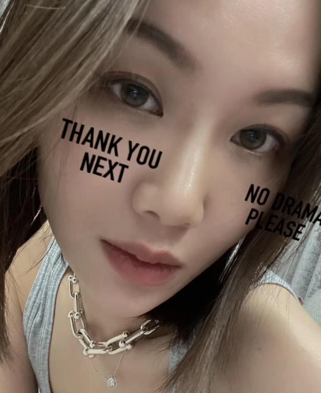 Tiffany & Co. 大小U型 上身效果参考