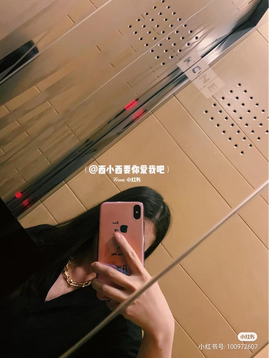 Tiffany & Co. 大小U型 上身效果参考