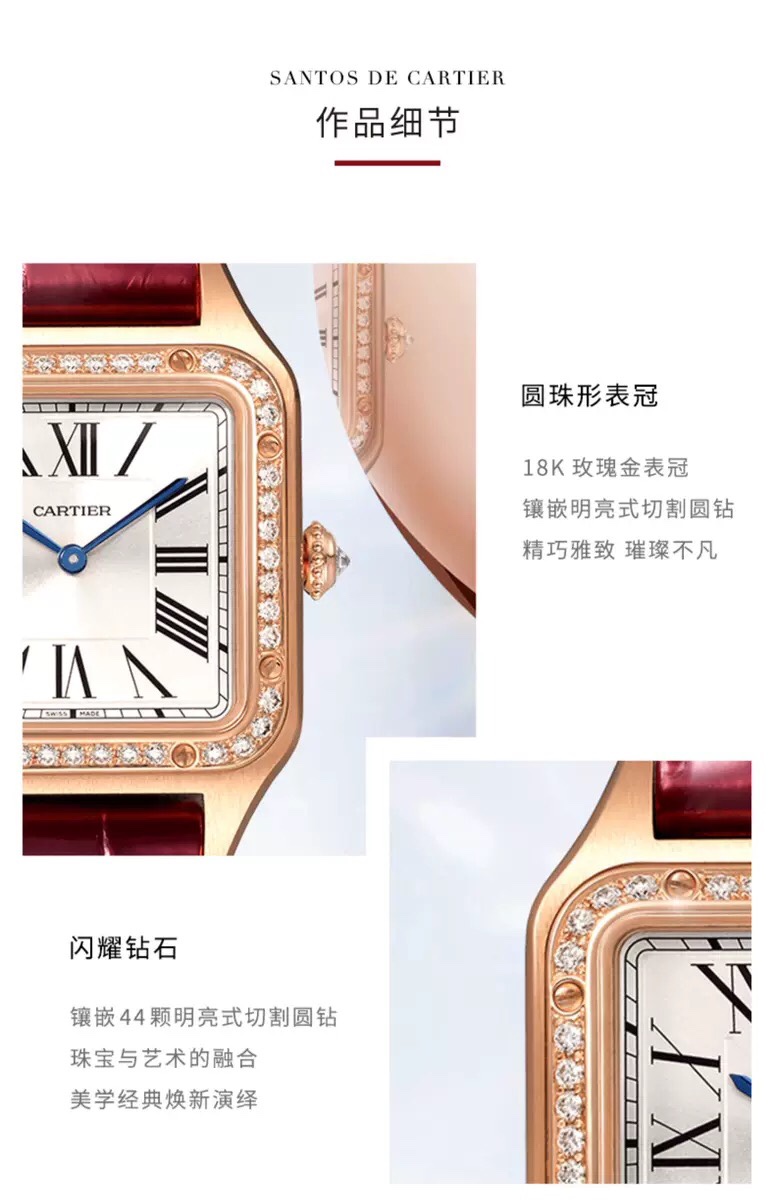 “Golden Juice 20: 2024 Edition with Waterproof Design and Swiss Quartz Core” - 图片 5