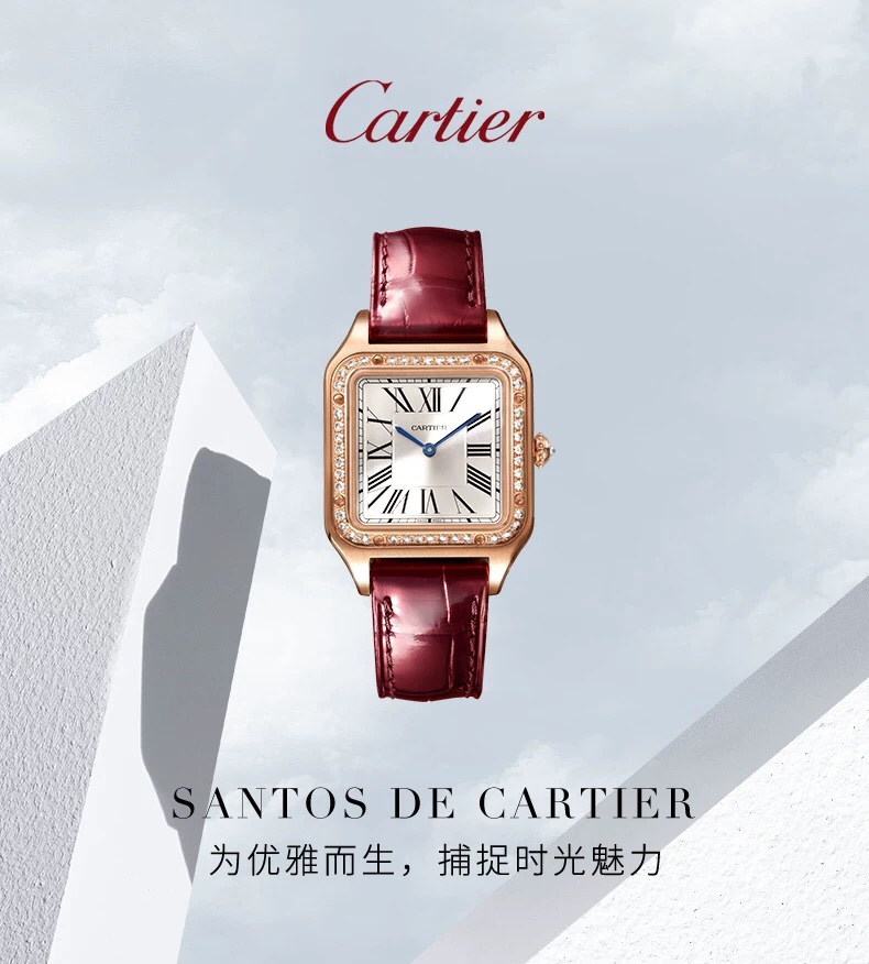 “Golden Juice 20: 2024 Edition with Waterproof Design and Swiss Quartz Core” - 图片 2