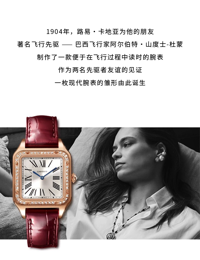 “Golden Juice 20: 2024 Edition with Waterproof Design and Swiss Quartz Core” - 图片 3