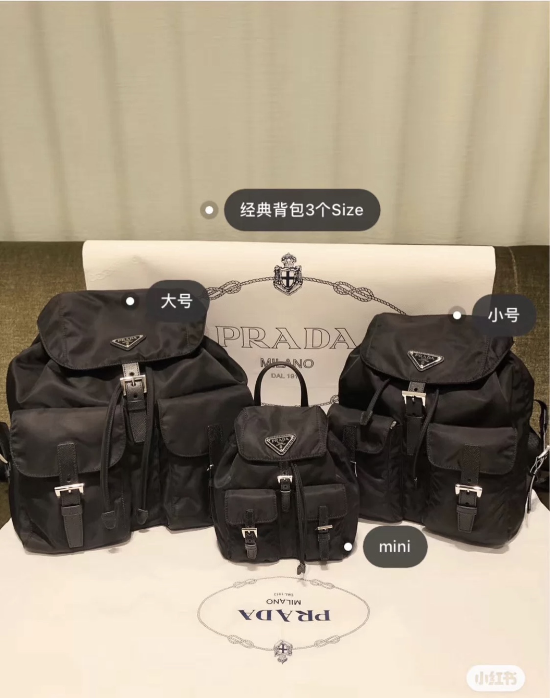 3⃣️个号对比图