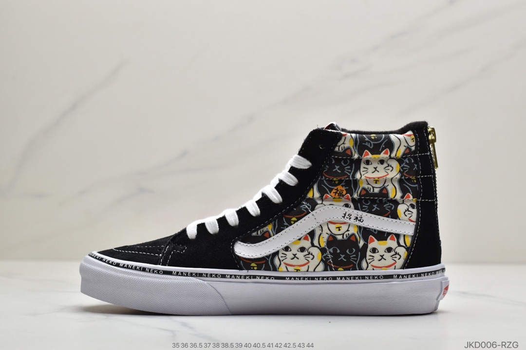 160 公司级台日限定：Vans ”Maneki Neko” 招财猫全新系列