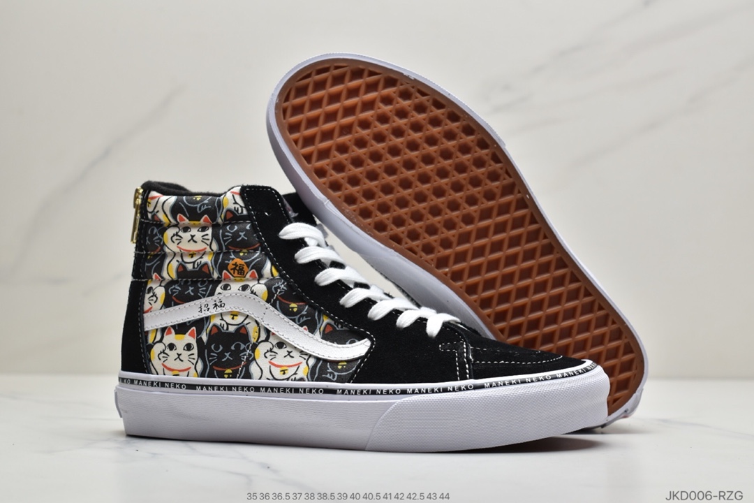 160 公司级台日限定：Vans ”Maneki Neko” 招财猫全新系列