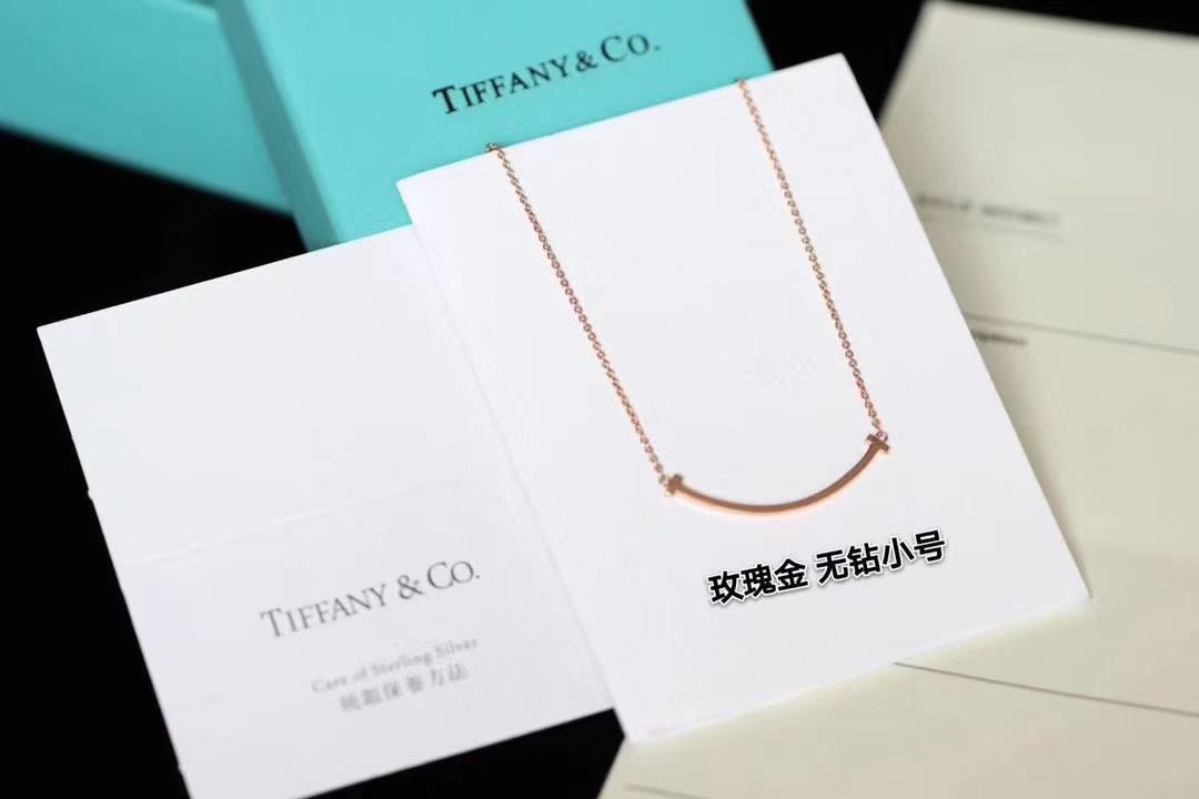 Tiffany & Co. Tiffany&Co.三色微笑小号 锁骨项链