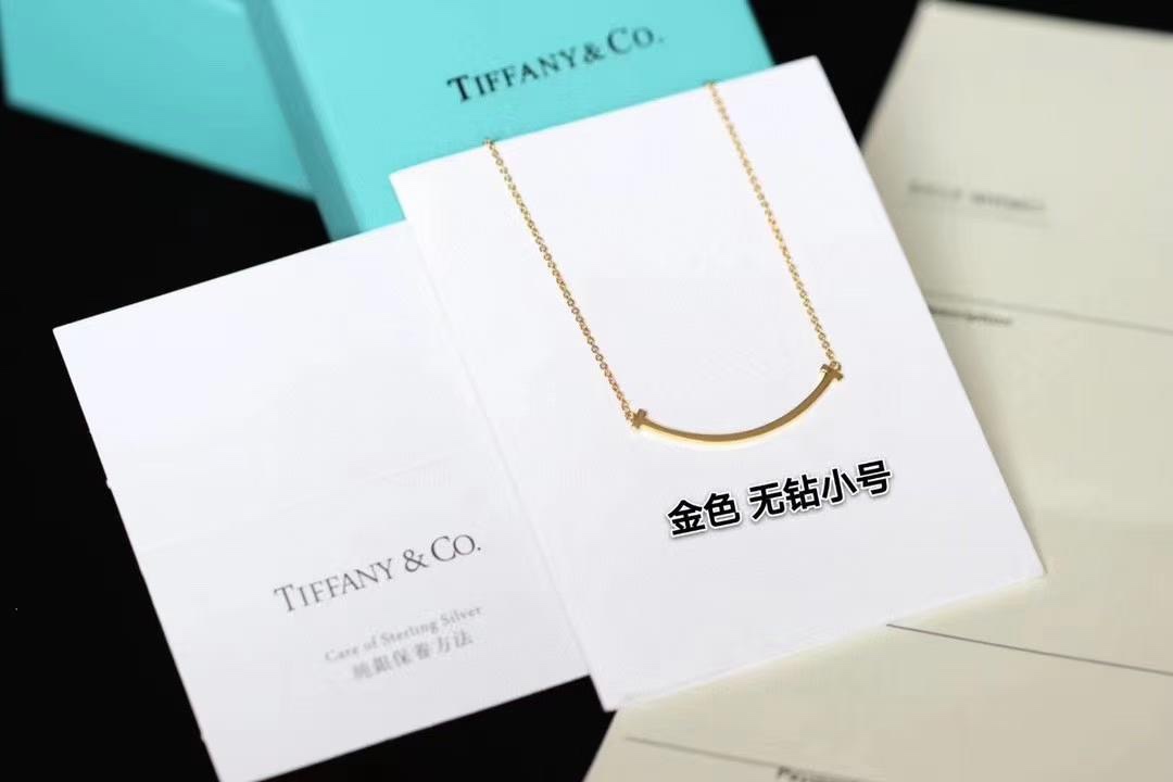 Tiffany & Co. Tiffany&Co.三色微笑小号 锁骨项链