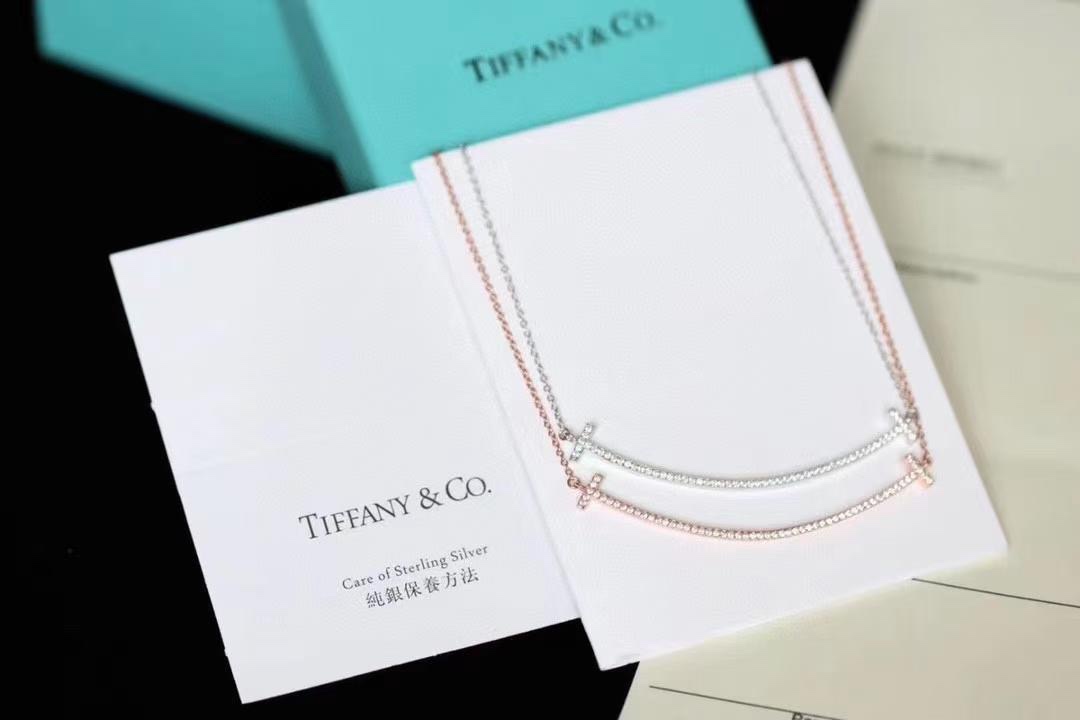 Tiffany & Co. Tiffany&Co.三色微笑大号 锁骨项链