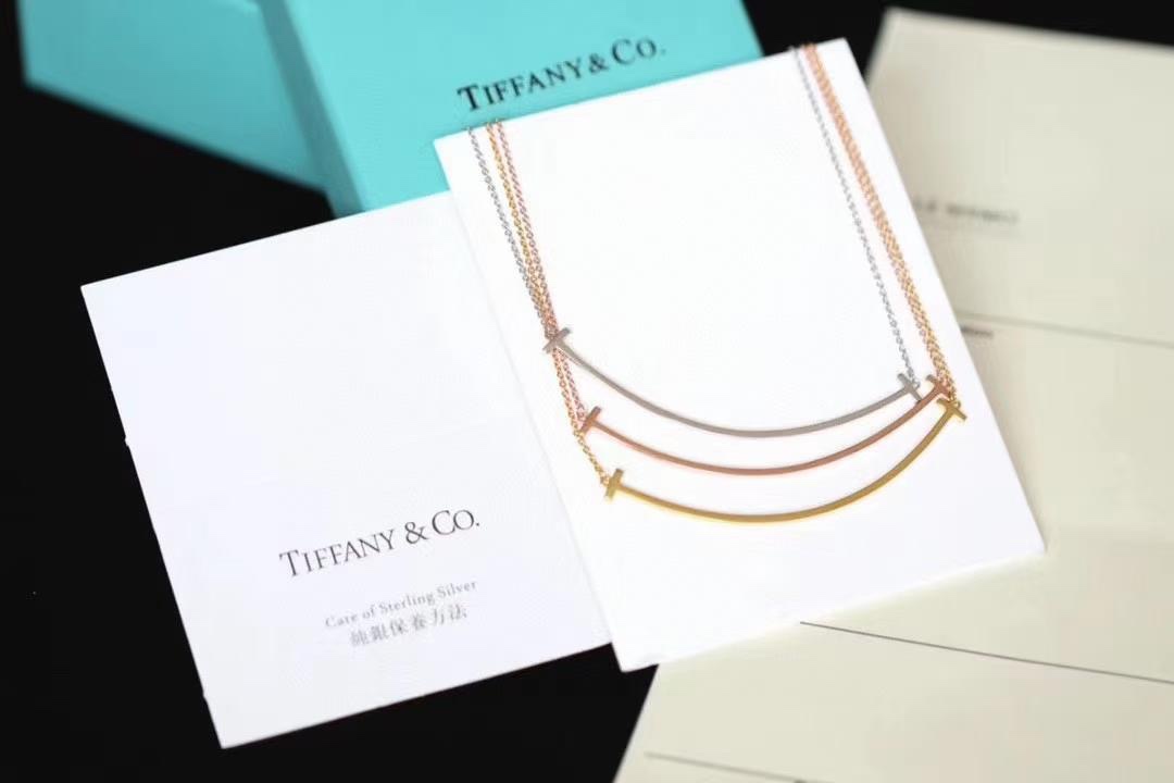 Tiffany & Co. Tiffany&Co.三色微笑大号 锁骨项链