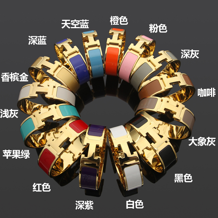 Designer Wholesale Replica
 Hermes Jewelry Bracelet