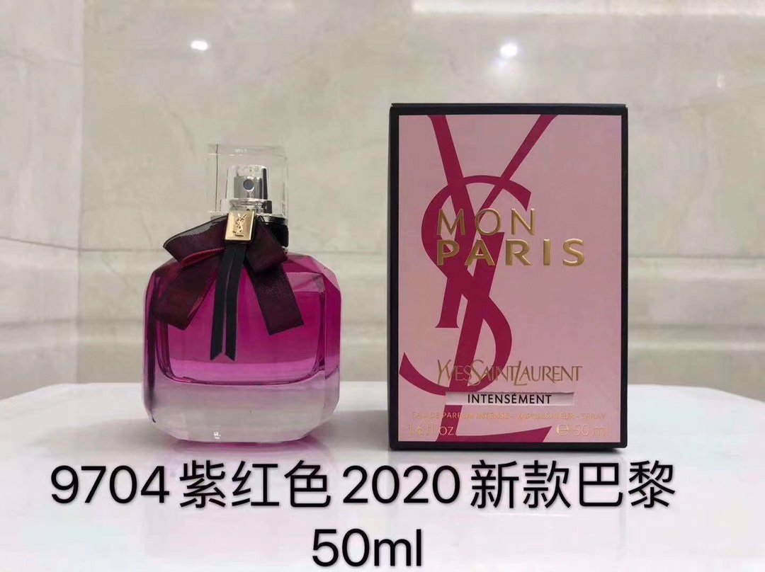 Yves Saint Laurent Mon Paris Intensément Eau de Parfum - 50ml 1 i1601390649 9883 0