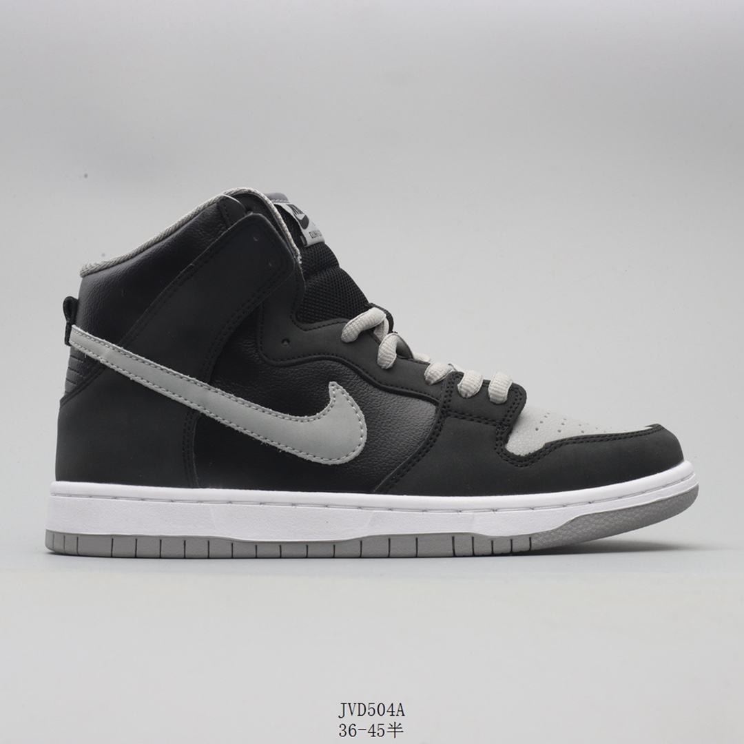 zhen biao-semi-code Nike black-and-white SB casual shoes men’s shadow ...