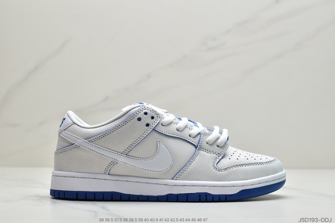 200 公司级耐克SB Dunk Low x Parra 联名黑白低帮滑板鞋限量款CD2563-100