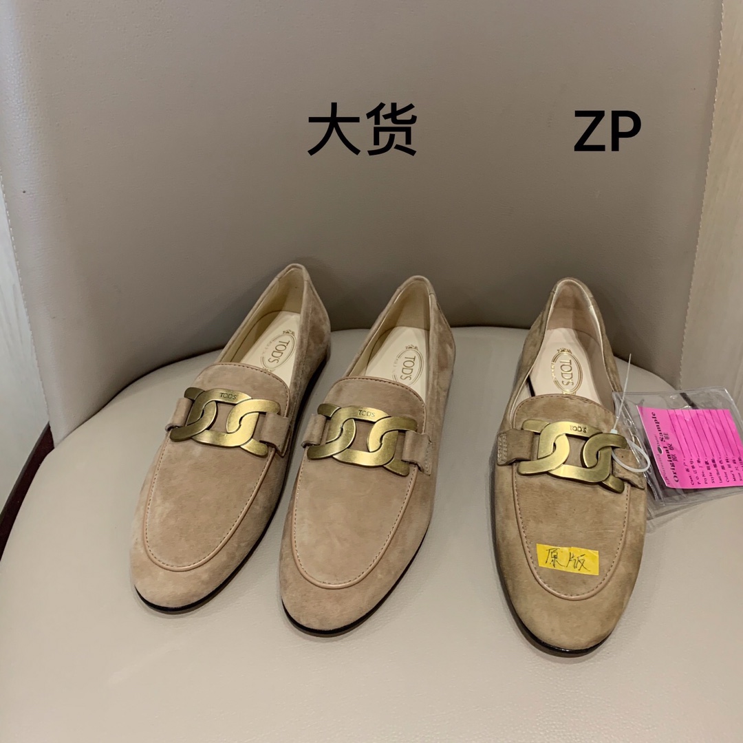 [TODS Women