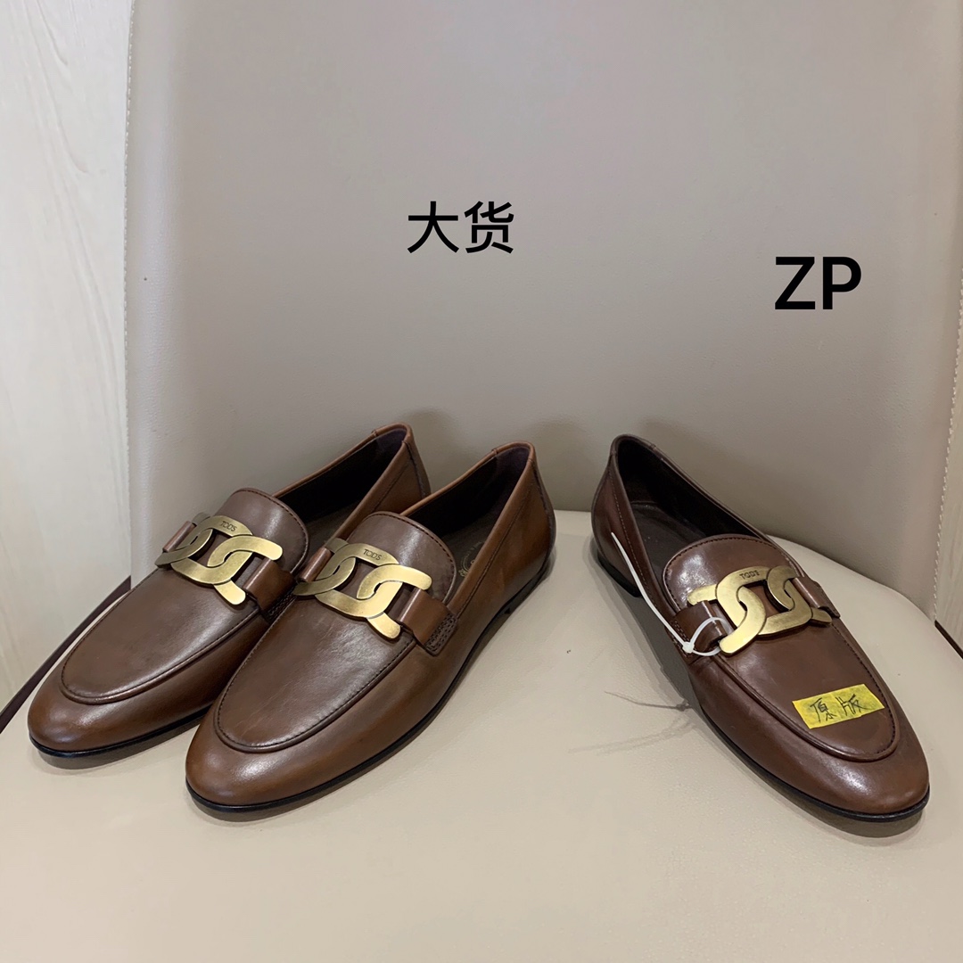 [TODS Women