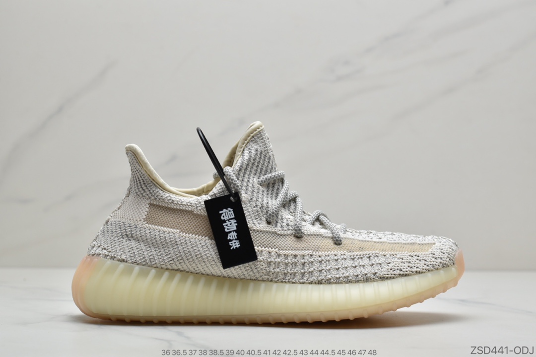 300 侃爷联乘 Adidas YEEZY BOOST 350 V2 “Cloud White”椰子2.0系列/冰蓝/海洋 FW3043