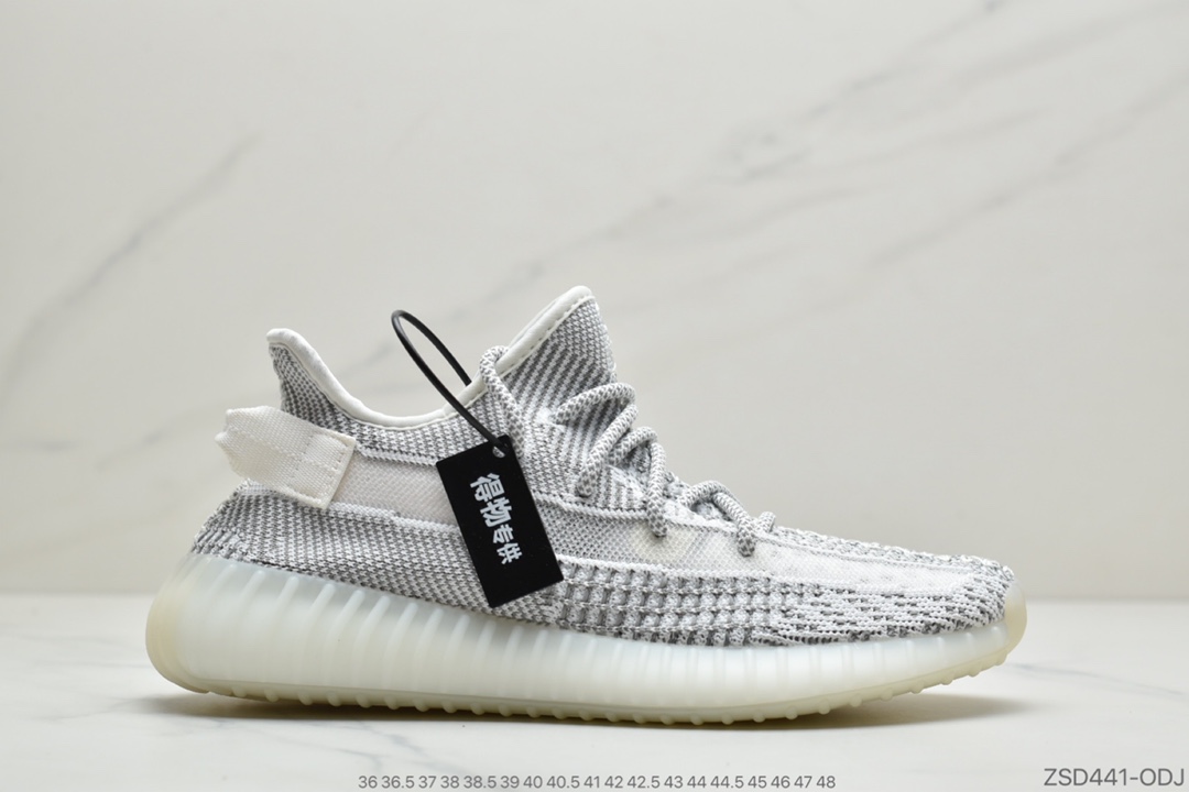 300 侃爷联乘 Adidas YEEZY BOOST 350 V2 “Cloud White”椰子2.0系列/冰蓝/海洋 FW3043