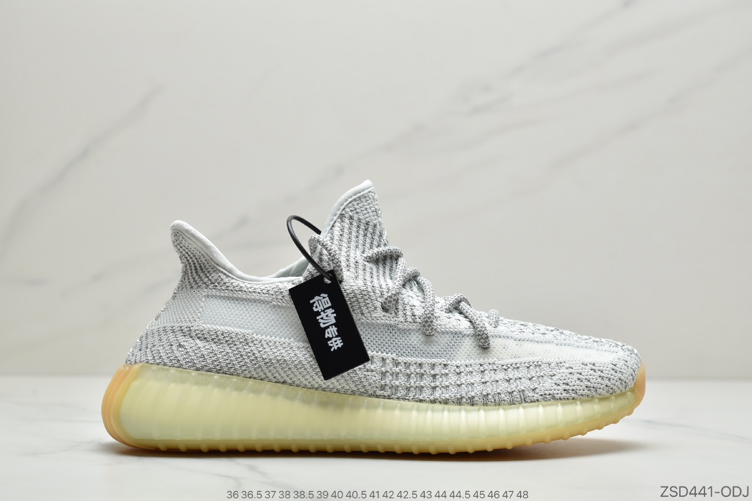 300 侃爷联乘 Adidas YEEZY BOOST 350 V2 “Cloud White”椰子2.0系列/冰蓝/海洋 FW3043